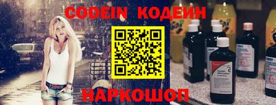 кокаин Кандалакша