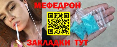 кокаин Кандалакша