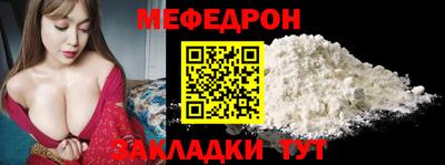 кокаин перу Канаш
