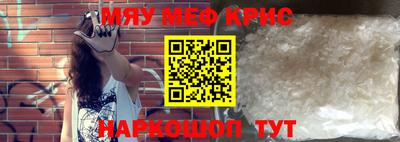 кокаин перу Канаш