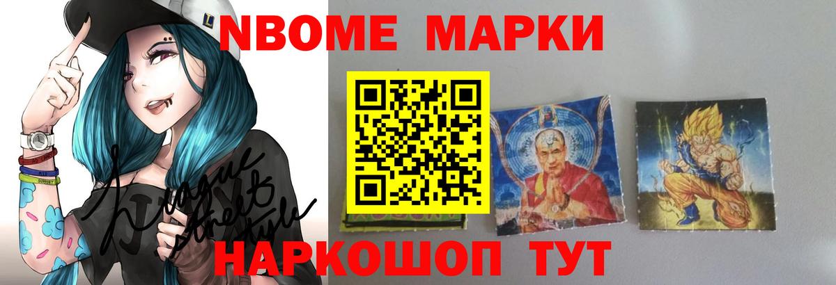 LSD-25 экстази ecstasy Топки
