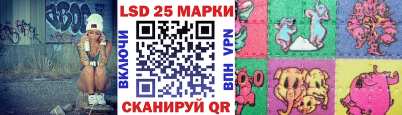 наркошоп  Топки  Марки N-bome 1,8мг 
