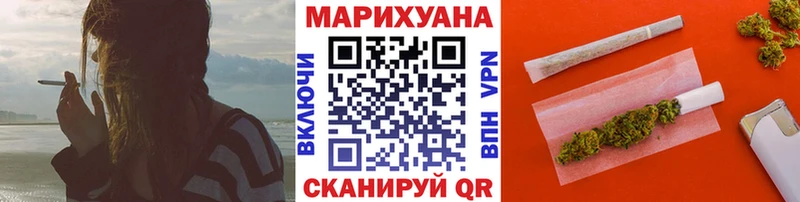 mega сайт  Топки  МАРИХУАНА сатива 